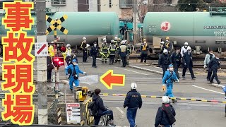 【南武線人身事故】川崎新町駅で飛び込み発生直後の緊迫した一部始終