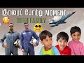 சூரரைப் போற்று Moment 😍 With Family 😍 | Aircraft VlOG 👬🏻 Full Fun iruku Makkalea 🥰