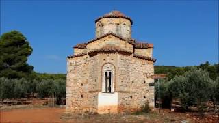 Βυζαντινός Ναός Ταξιαρχών, Σοφικό (Λαρίσι) Κορινθίας