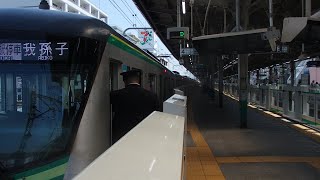 【ホームドア設置後】千代田線・常磐緩行線綾瀬駅での車掌動作１