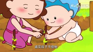 第1集《诚信之花 美丽大家》