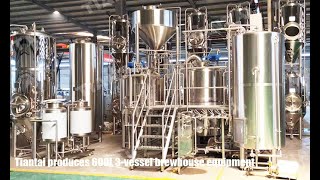 Tiantai produces 600L 3-vessel beer mashing equipment-beer brewing process