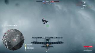 ［BF1］落とされたけど逆転マニューバ