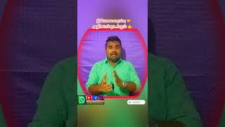 உனக்குத்தான் அற்புதம் நடக்கும் 🔥massage by/bro daviddeva|the great life family|#jesus #Christian