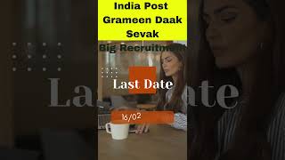 India Post GDS New Vacancy 2023 | Post Office New Recruitment 2023 | Post Office Bharti 2023 #short
