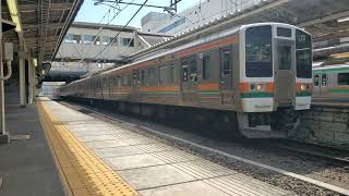 Series 211 3000 belonging to Takasaki Rolling Stock Center Departure from Takasaki Station # 2