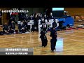 第一試合場【live】大会2日目【第31回全国高等学校剣道選抜大会】2022年3月27日 08：30頃~