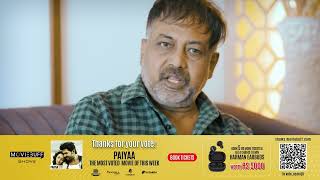 Director Lingusamy about Paiyaa Re-release | Karthi | Tamannah | Yuvan | Moviebuff Shows
