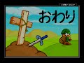 【パワポケ4rpg編】手軽にオールaを作りたい！（願望）