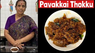 Pavakkai thokku - viewers choice - Revathy Shanmugam