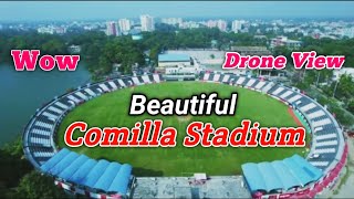 Comilla stadium drone view | Comilla stadium | কুমিল্লা স্টেডিয়াম | কুমিল্লা | Beautiful Comilla |