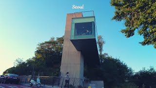 [Seoul Walk] 서울 강북 도심이 한눈에 내려다보이는 창신숭인 채석장 전망대 Changsin Sungin Quarry Observatory