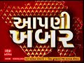 ahmedabad robbery કાર પાર્ક કરી ચા પીવા ગયેલા વ્યક્તિની કારમાંથી બે શખ્સો ઉઠાવી ગયા 15 લાખ