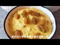 xiaoying cuisine a recipe of orange u0026egg cake