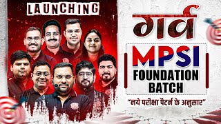 MPSI Foundation 2025 New Batch | दरोगा बनने का सपना होगा पूरा🔥| Launching गर्व Batch for MP SI 2025