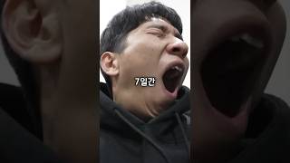 노가다에 미친 유튜버들.!!