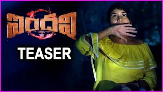 Indhavi Movie Official Teaser 2018 | Latest Telugu Movie Teaser | Nandu | TVNXT Telugu