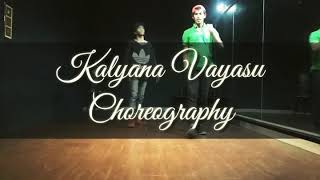 Kalyana Vayasu- CoCo Dance video