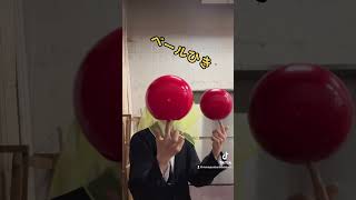 このネタどうですか？ #もりやすバンバンビガロ#japanesecomedian #juggling #tiktok #パフォーマー