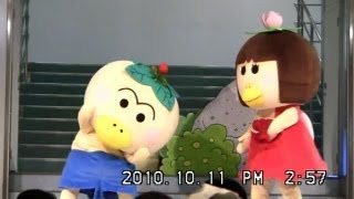 【はなかっぱ】テレビアニメ キャラクターショー④万博記念公園 Anime Cartoon Hana-Kappa character show