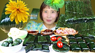 떡시리즈 삼잎국화산나물떡 먹방 年糕吃播 モッパンASMR KOREA VEGETARIAN TRADITIONAL TTEOK MUKBANG