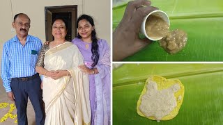 Repost - എന്റെ തിരുവോണ വിശേഷങ്ങൾ |Thiruvonam|Amma Caterers, Peyad, Trivandrum