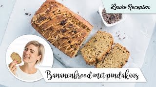 Bananenbrood met pindakaas (glutenvrij) | LeukeRecepten.nl