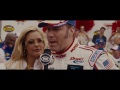 Talladega Nights, I piss excellence