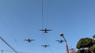 JASDF C-130H Fly Over | Komaki Air Force Base Festival