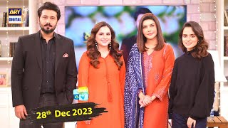 Good Morning Pakistan | Tera Waada Cast Special | 28 Dec 2023 | ARY Digital