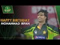 🎥 On Pacer Mohammad Irfan's Birthday, Take a Look At His Bowling Highlights | PCB | MA2L