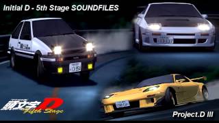 Initial D 5th Stage SOUNDFILES Project D III