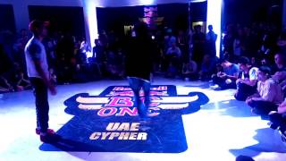 Bboy Manchester vs Bboy Taoufik Shanderly? - Top 16 - Red Bull BC One UAE Cypher 2017