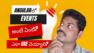 Angular Events: Mastering Event Handling in a Crash Course Step by Step in Telugu #venkateshmogili