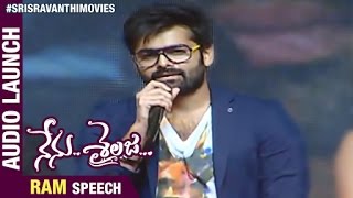 Ram Full Energetic Speech | Nenu Sailaja Telugu Movie Audio Launch | Ram | Keerthi Suresh