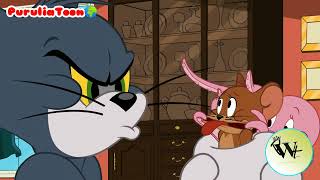 ছোট্ট সুন্দর অক্টোপাস জেরি বন্ধু Bangla Tom and Jerry cartoon I tom and jerry tales I tom and jerry