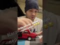 Когда снял кольцо перед женой😂😂😂😂😂😂😂 пранк юмор рекомендации шатунов timofeew рек