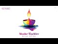 Moshe Tischler - Tefilas Ha'Neiros (Official Audio) משה טישלער - תפילת הנרות