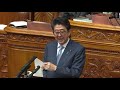 【公明党】19 02 01 政府は防衛費の抑制、予算の透明化努めよ　山口那津男代表 代表質問（防衛大綱・中期防について）