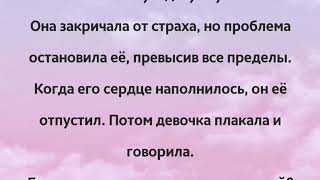 романтическая история любви || эмоциональная трогательная история в россии