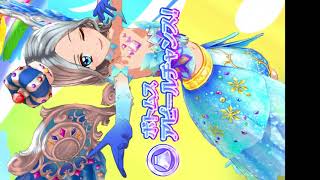 ゆきね　土星認定大会　オリコ　アイカツスターズ