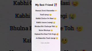 Bestfriend Shayari Hindi | Bestfriend Shayari English | #bestfriend #dosti #shayari #shayaristatus