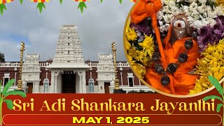 Sri Adi Shankara Jayanthi 2025