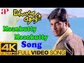 Maan Kuttiye Full Video Song 4K | Priyamana Thozhi Tamil Movie | Hariharan | Sujatha | SA Rajkumar