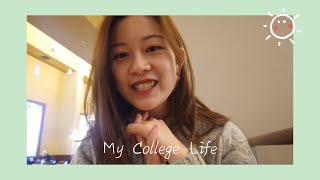 Yiran's Vlog 19 在美国大学的一天/我的秘密小基地/校园探索/一些小建议们