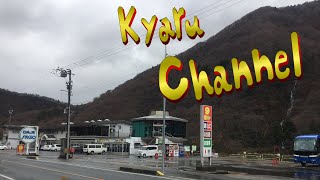 【KC】道の駅　白糸の滝　ドライブイン