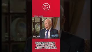 狮城头条：新加坡国父李光耀：我会西方媒体争论，他们并不是世上最聪明的！#狮城头条 #sgheadline #新加坡 #李光耀