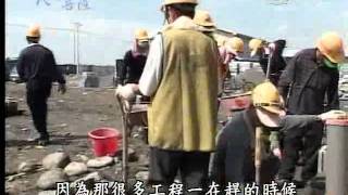 20111219《人間菩薩》屏東潮州--賴松勇 (1958)