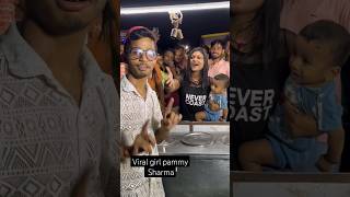 #Viral girl #pammy Sharma#Patna Marine drive#super dance#full enjoy