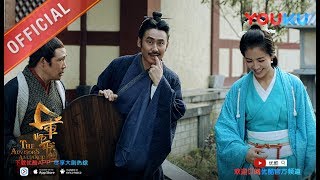 《大军师司马懿之军师联盟》精彩花絮—多面暖男吴秀波 优酷独家献映 《大军师司马懿之军师联盟》精彩花絮—多面暖男吴秀波 优酷独家献映